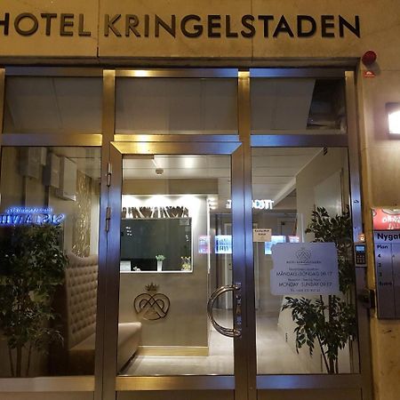 Hotel Kringelstaden Södertälje Zewnętrze zdjęcie